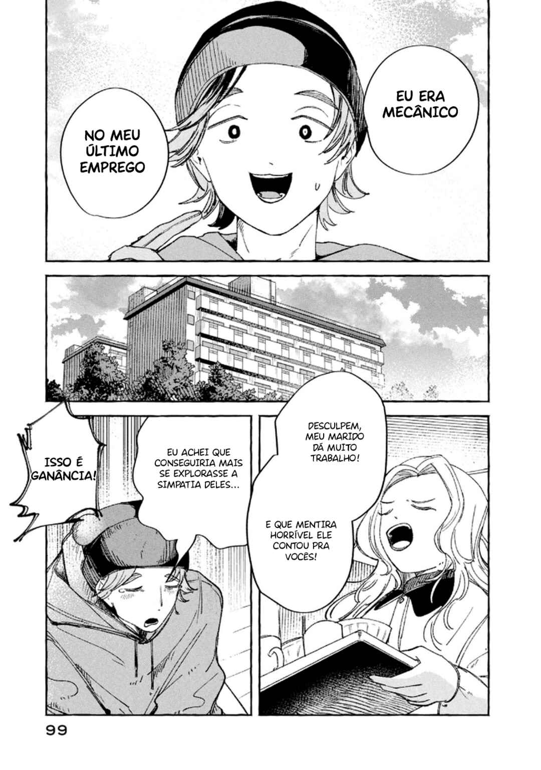 Chapter 3 - Page 9