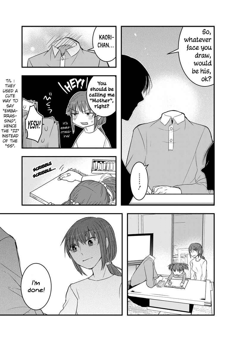 Chapter 34 - Page 5