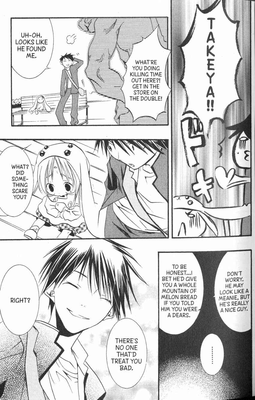 Chapter 40 - Page 26