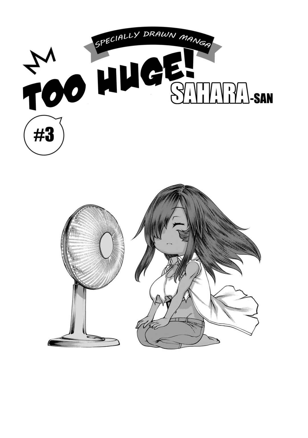 Chapter 124.5 - Page 1