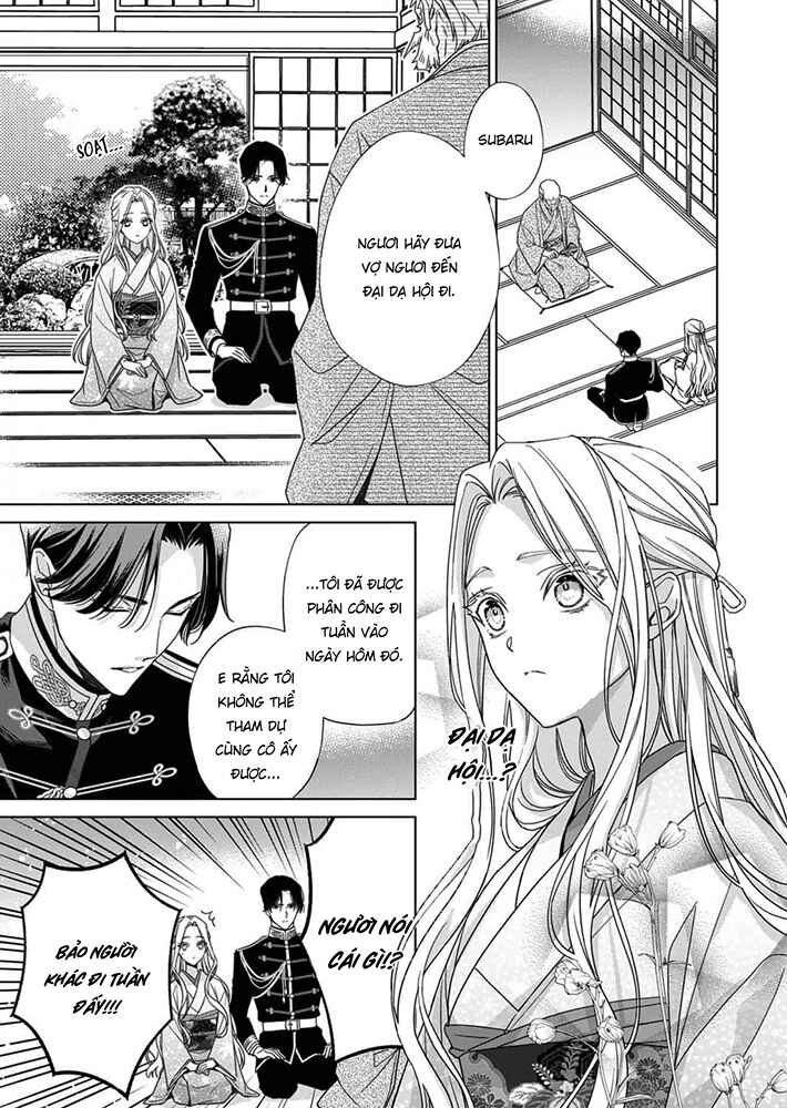 Chapter 6 - Page 1