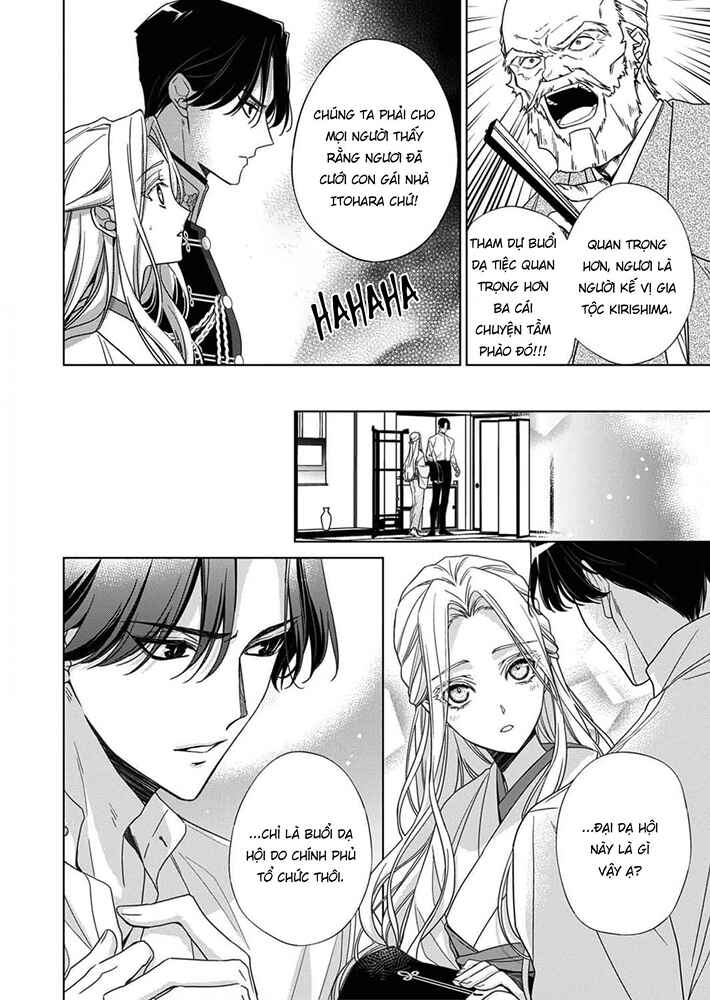 Chapter 6 - Page 2