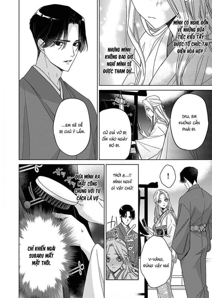 Chapter 6 - Page 4