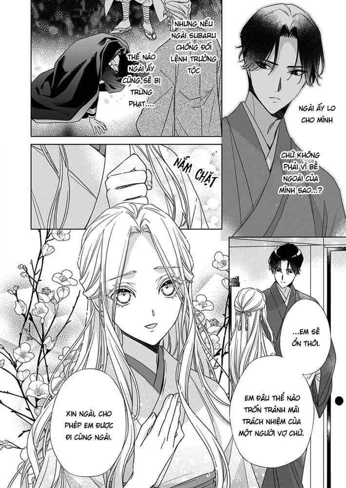 Chapter 6 - Page 6