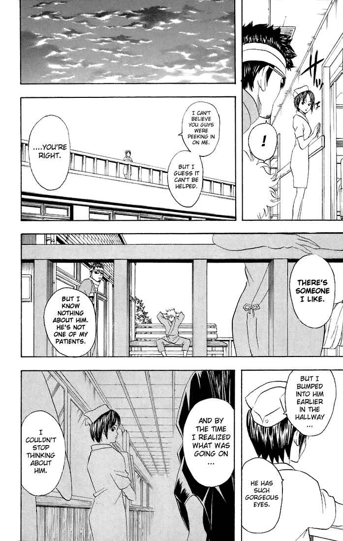 Chapter 46 - Page 12