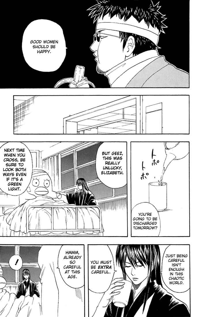 Chapter 46 - Page 15