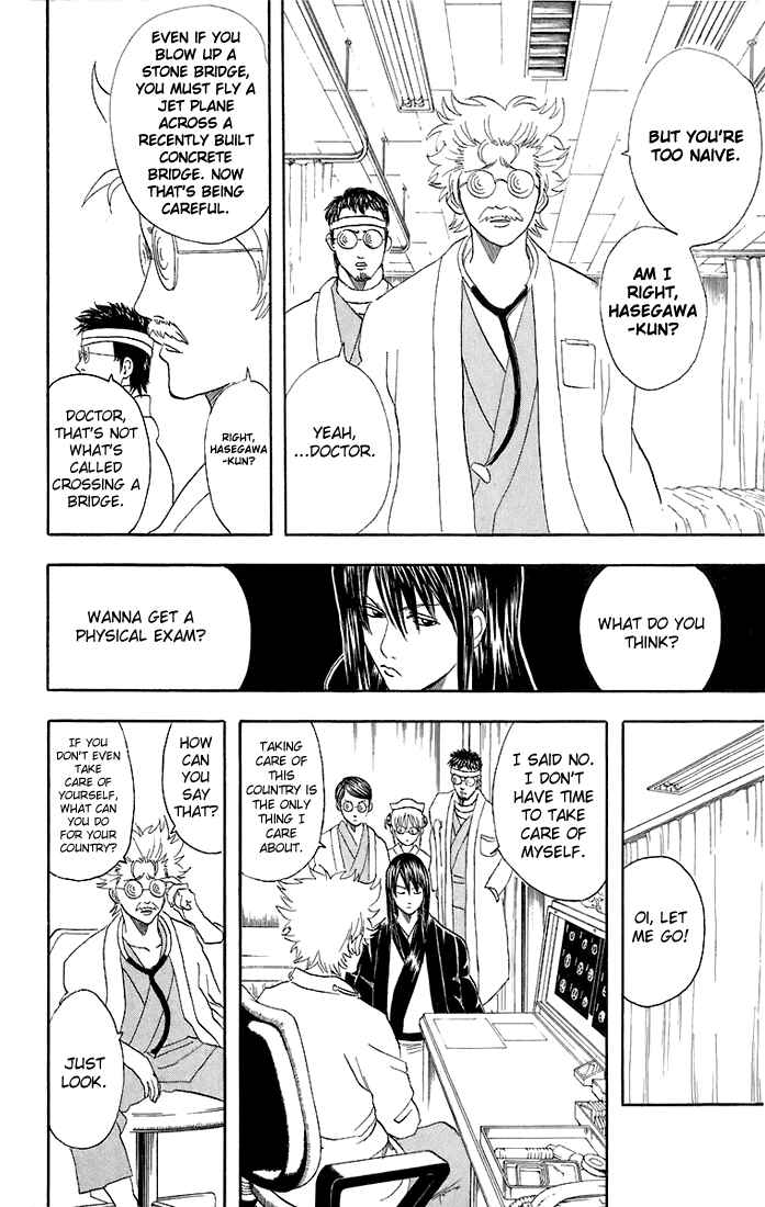 Chapter 46 - Page 16