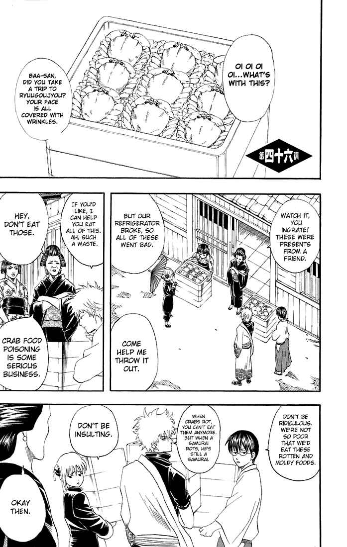 Chapter 46 - Page 3