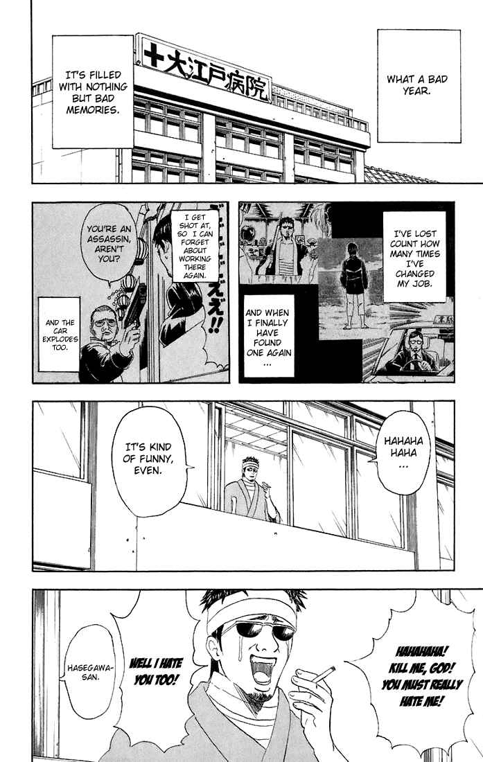 Chapter 46 - Page 6