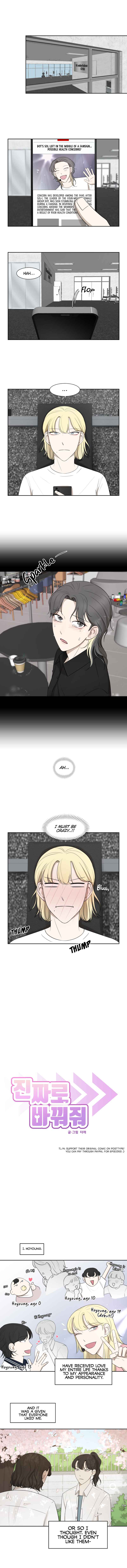 Chapter 5 - Page 1