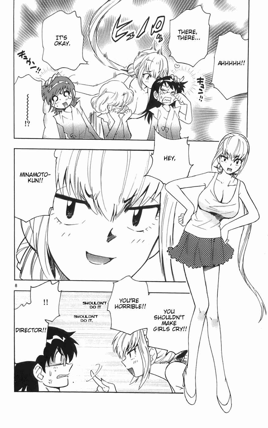 Chapter 47 - Page 8