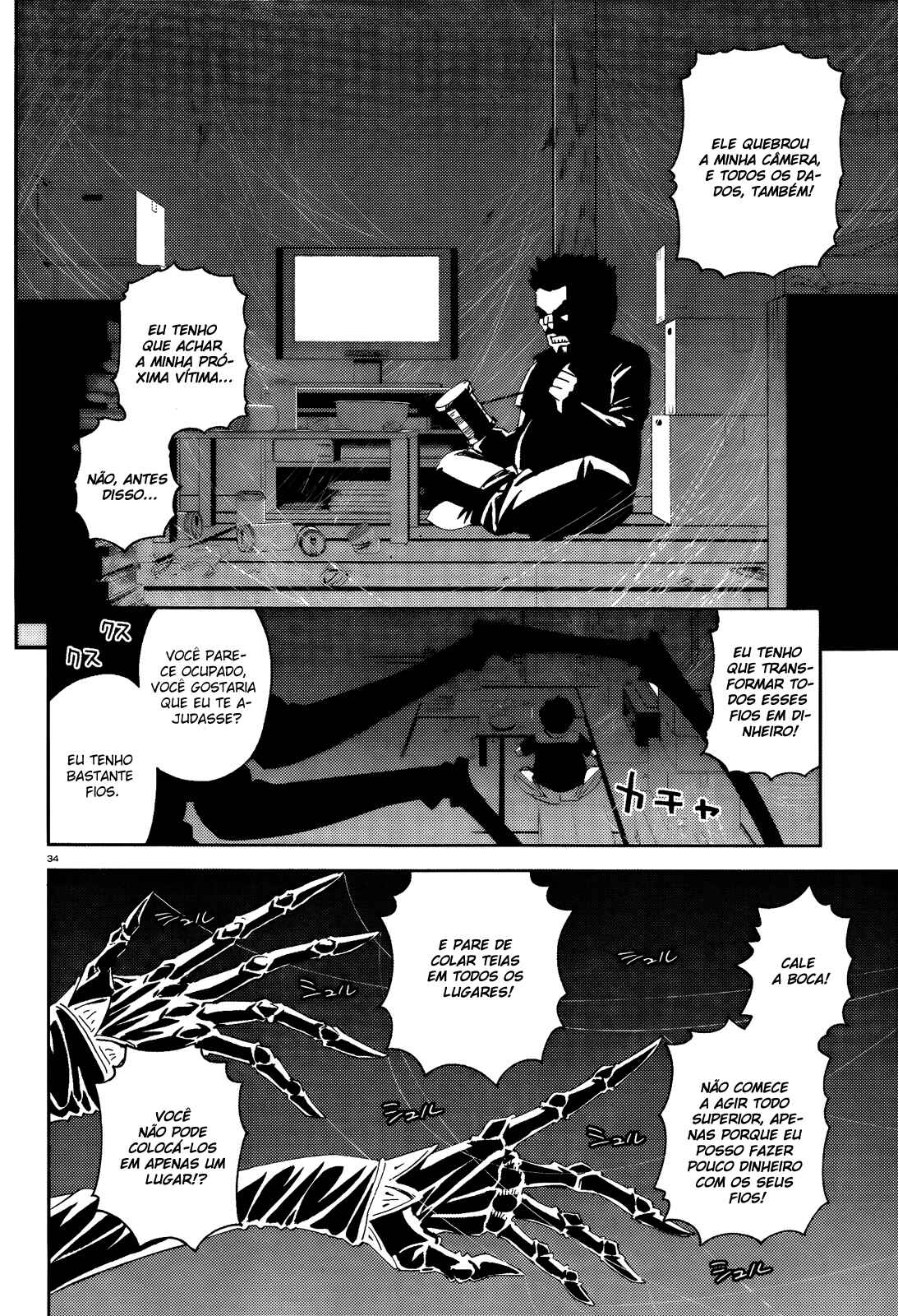 Chapter 14 - Page 34