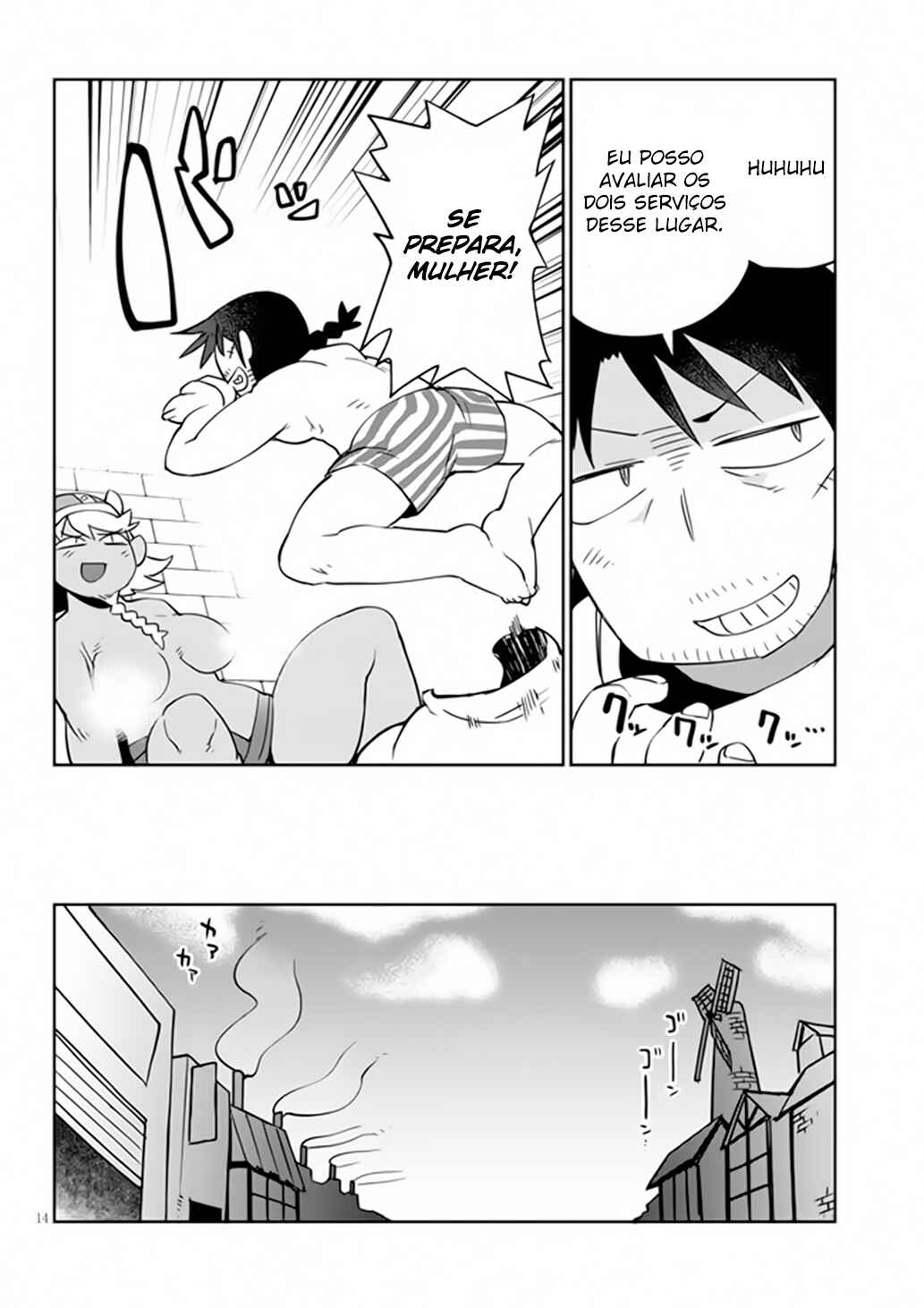 Chapter 32 - Page 15