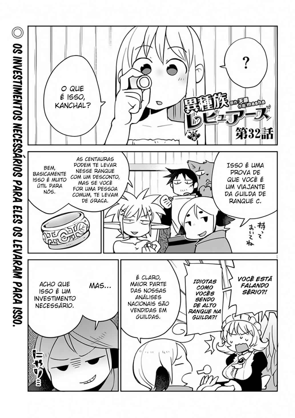 Chapter 32 - Page 2