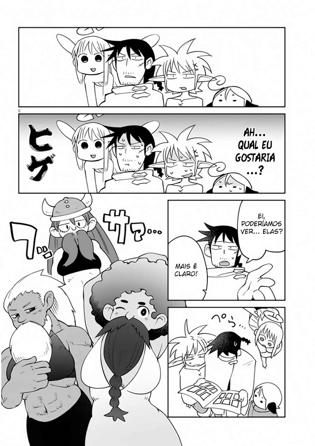 Chapter 32 - Page 7