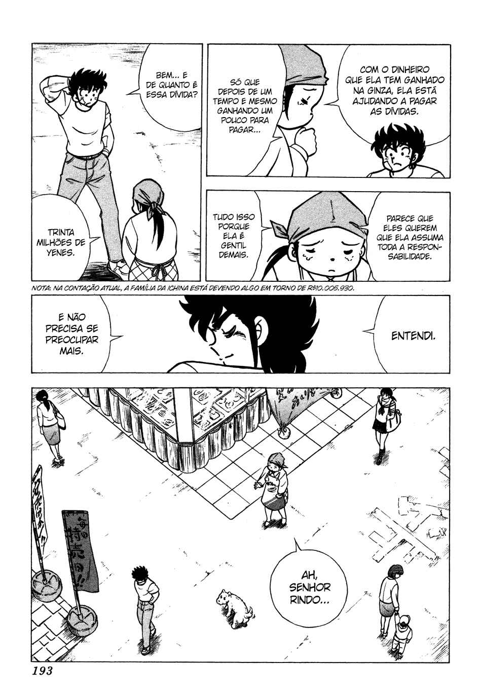 Chapter 110 - Page 10