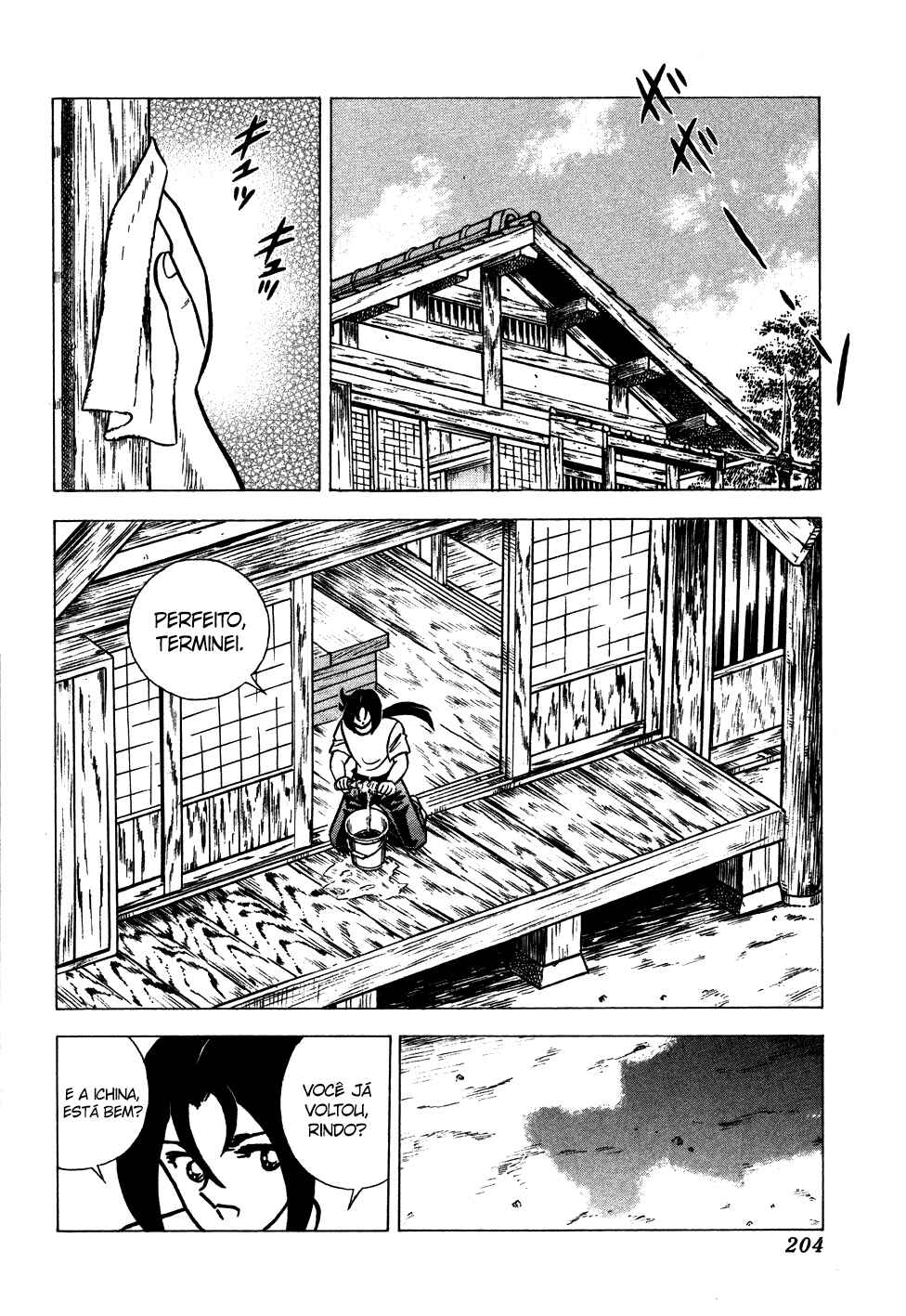 Chapter 110 - Page 21