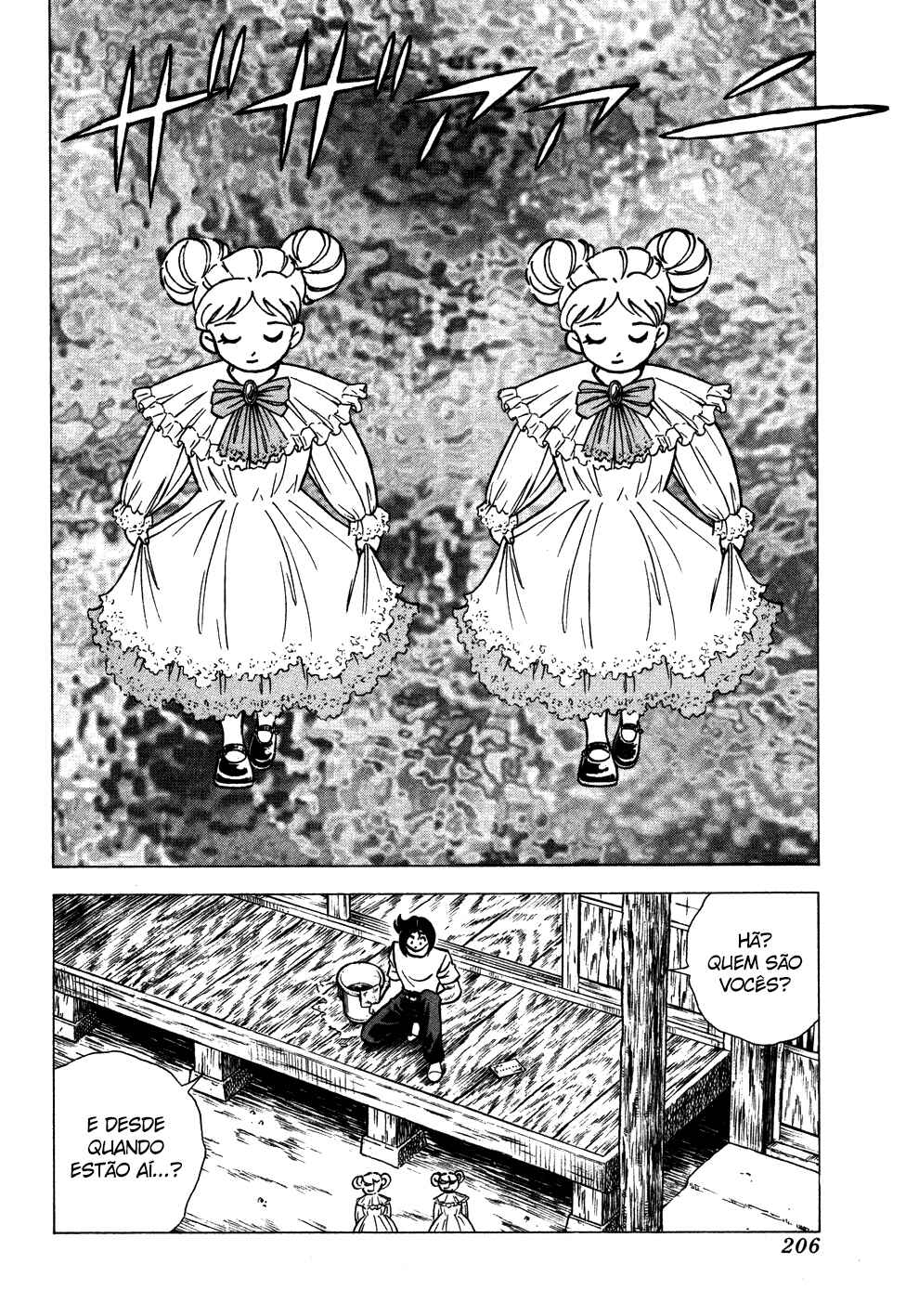 Chapter 110 - Page 23