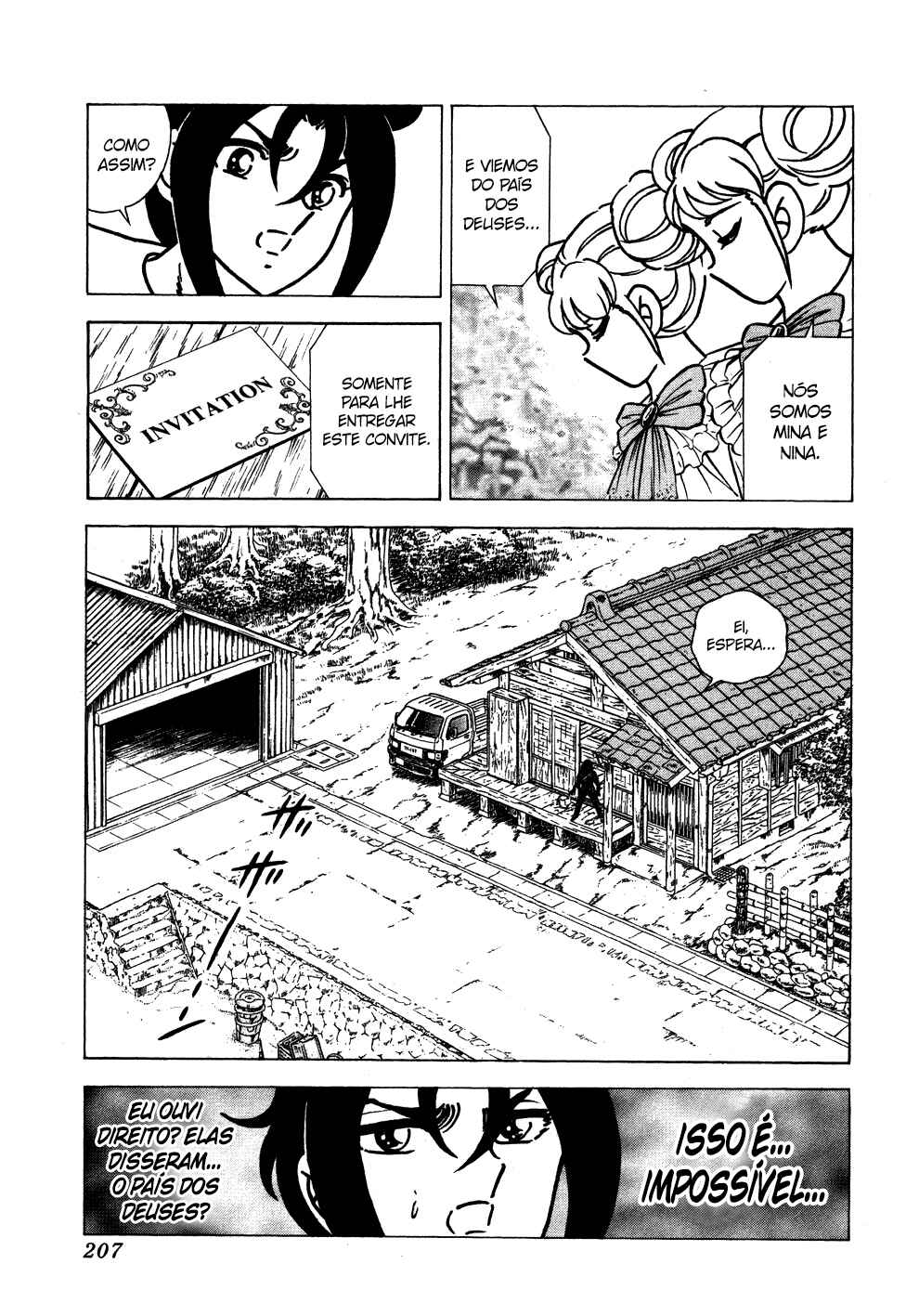 Chapter 110 - Page 24