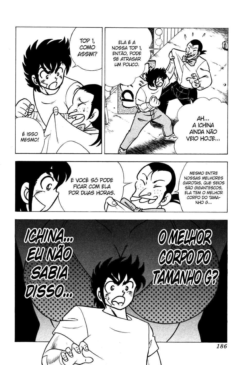 Chapter 110 - Page 4