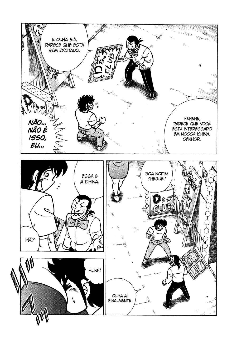 Chapter 110 - Page 5