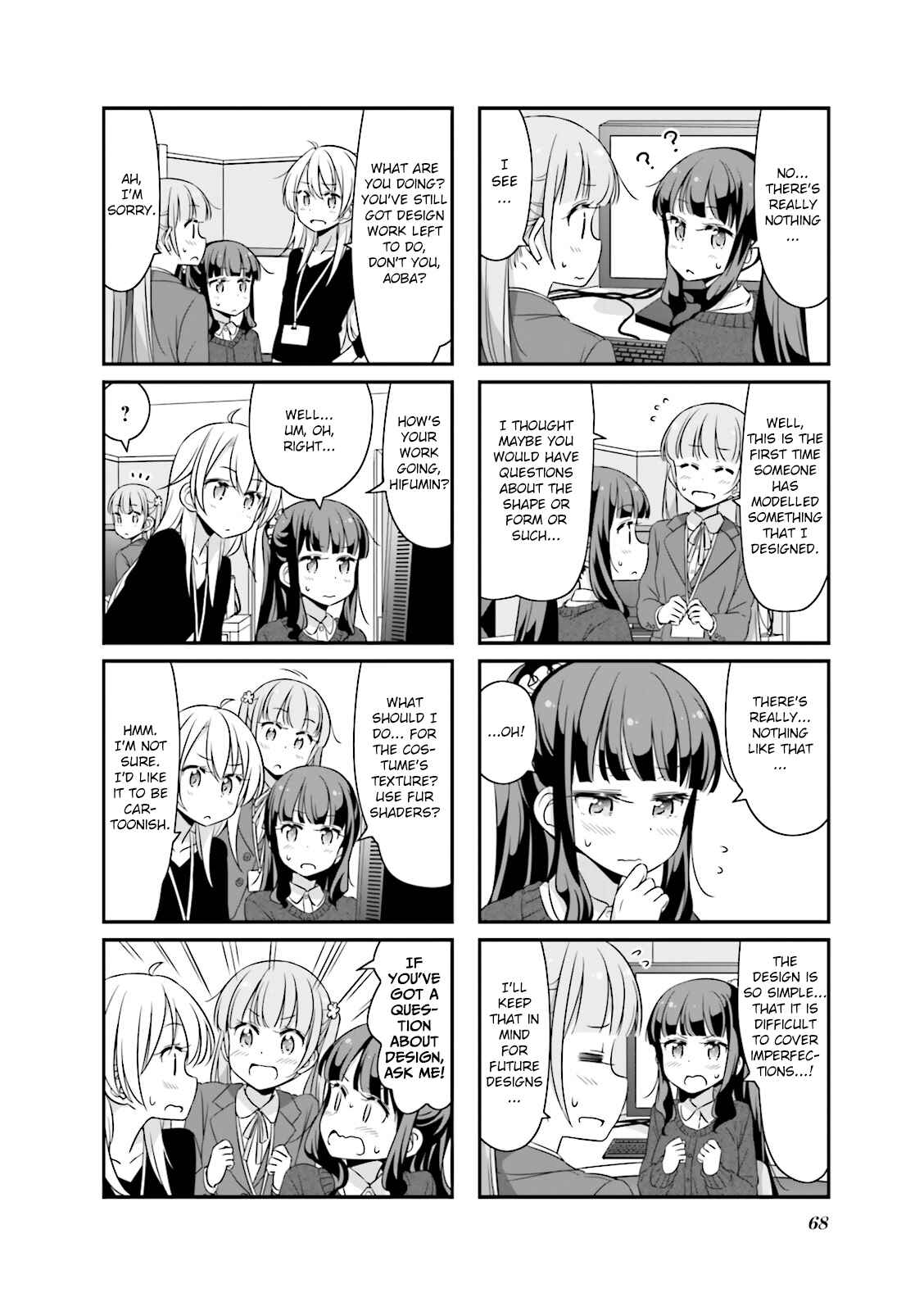 Chapter 33 - Page 2