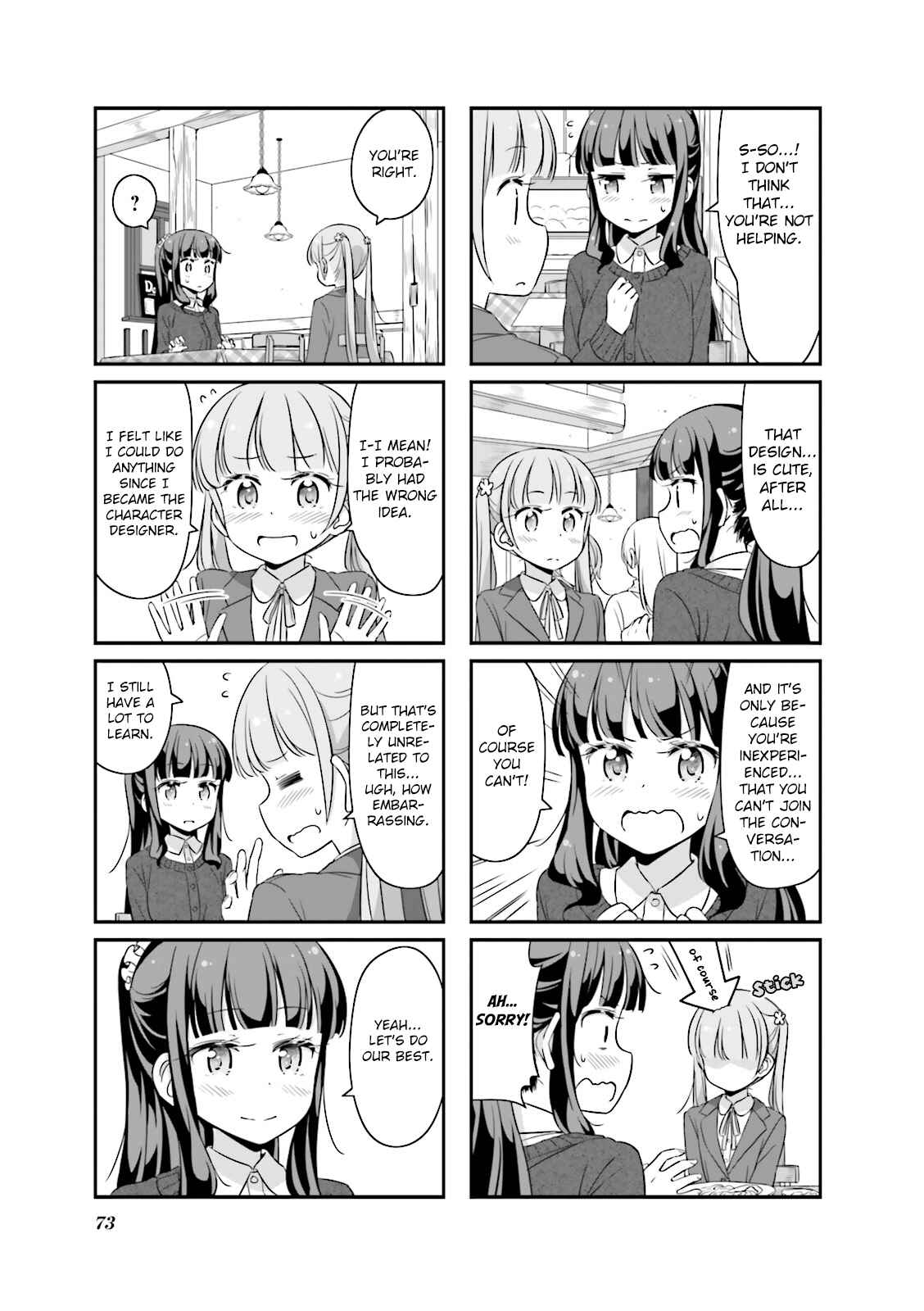 Chapter 33 - Page 7
