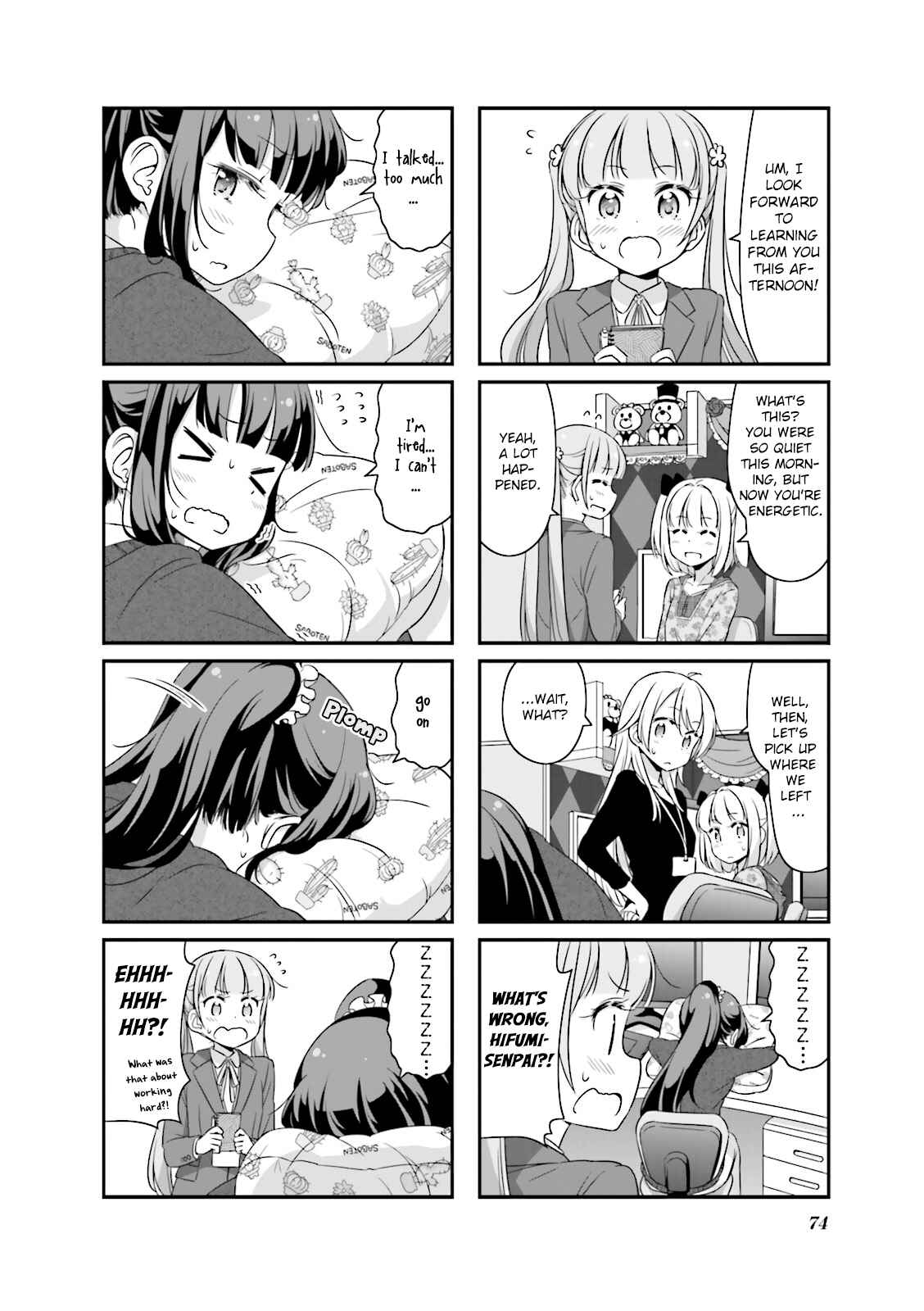 Chapter 33 - Page 8