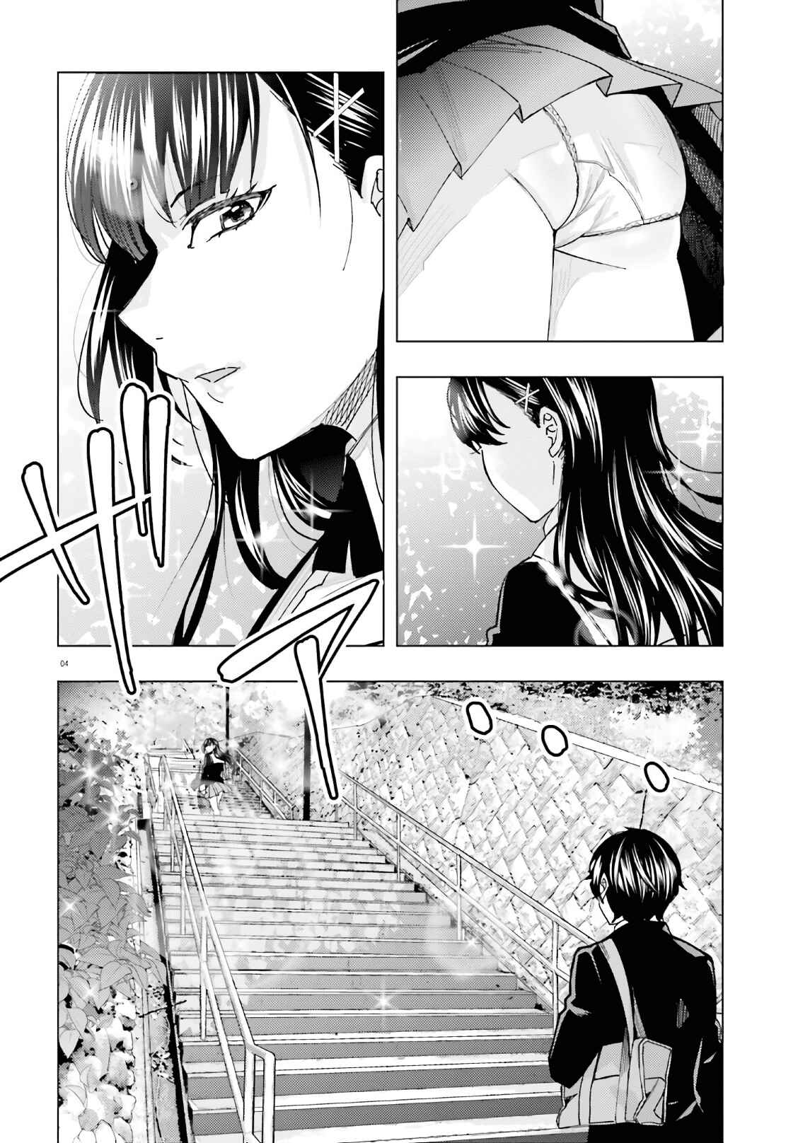 Chapter 1 - Page 5