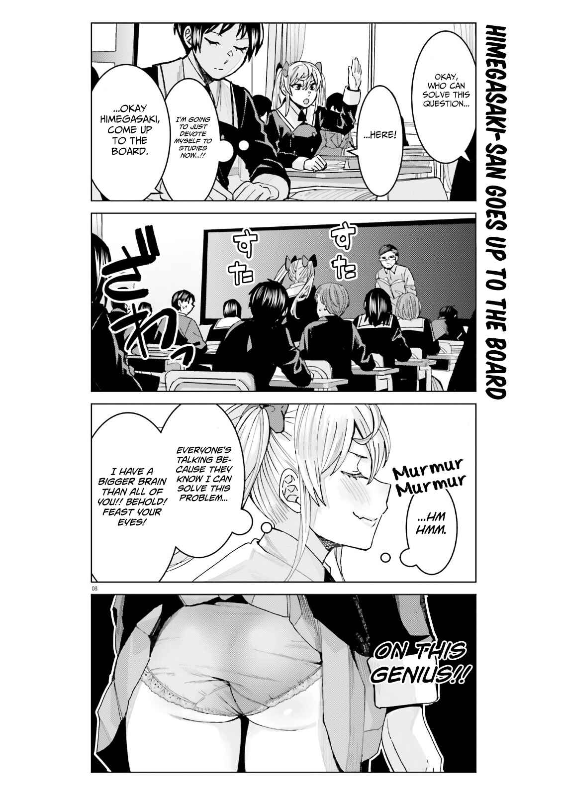 Chapter 1 - Page 9