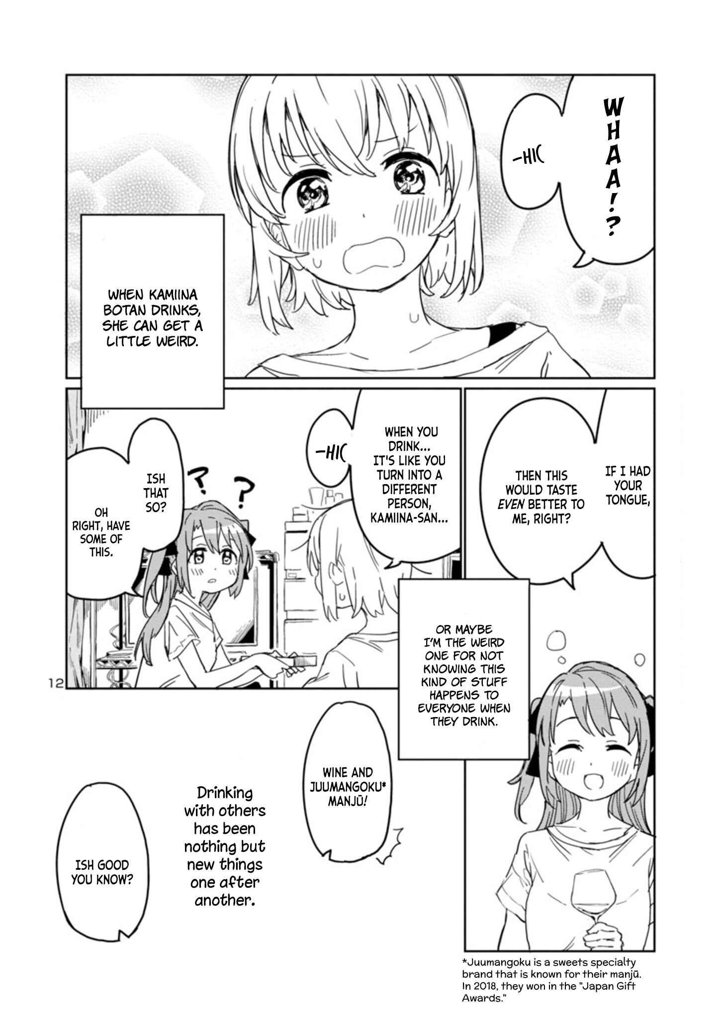 Chapter 2 - Page 12