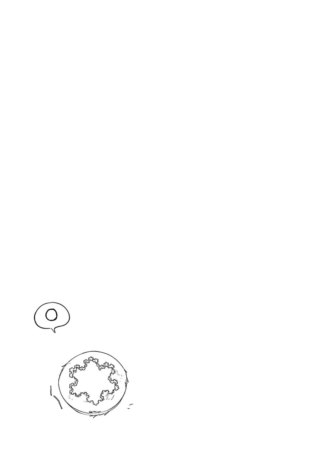 Chapter 15.5 - Page 5