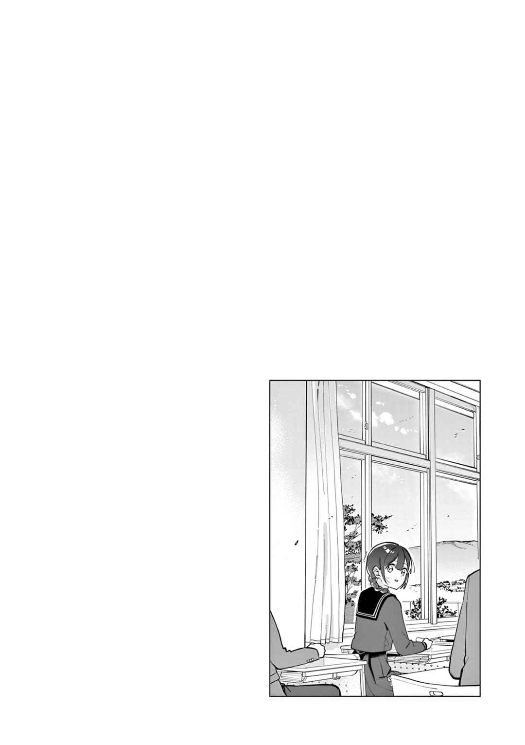 Chapter 15.5 - Page 6