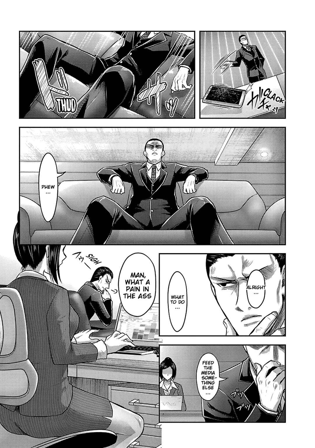 Chapter 5 - Page 10