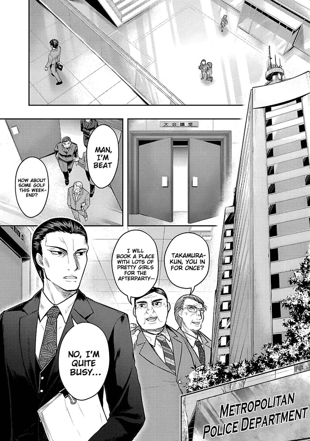 Chapter 5 - Page 3