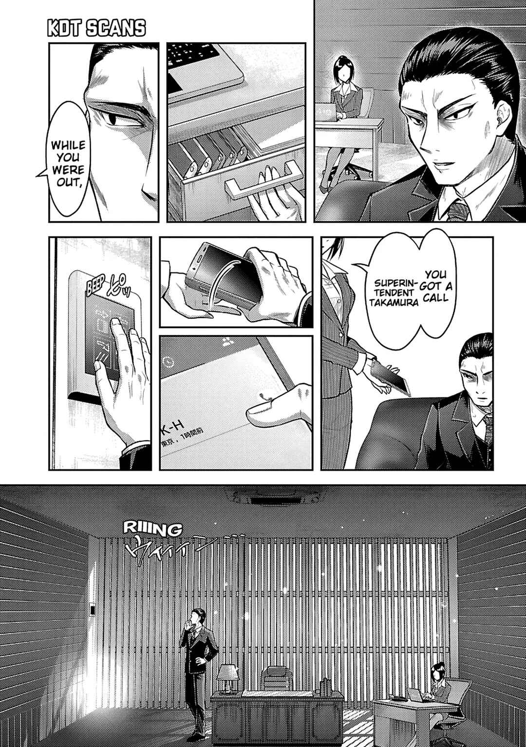 Chapter 5 - Page 5