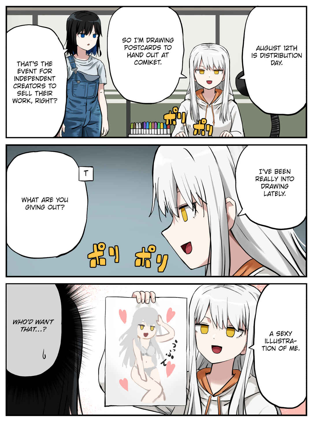 Chapter 221 - Page 1