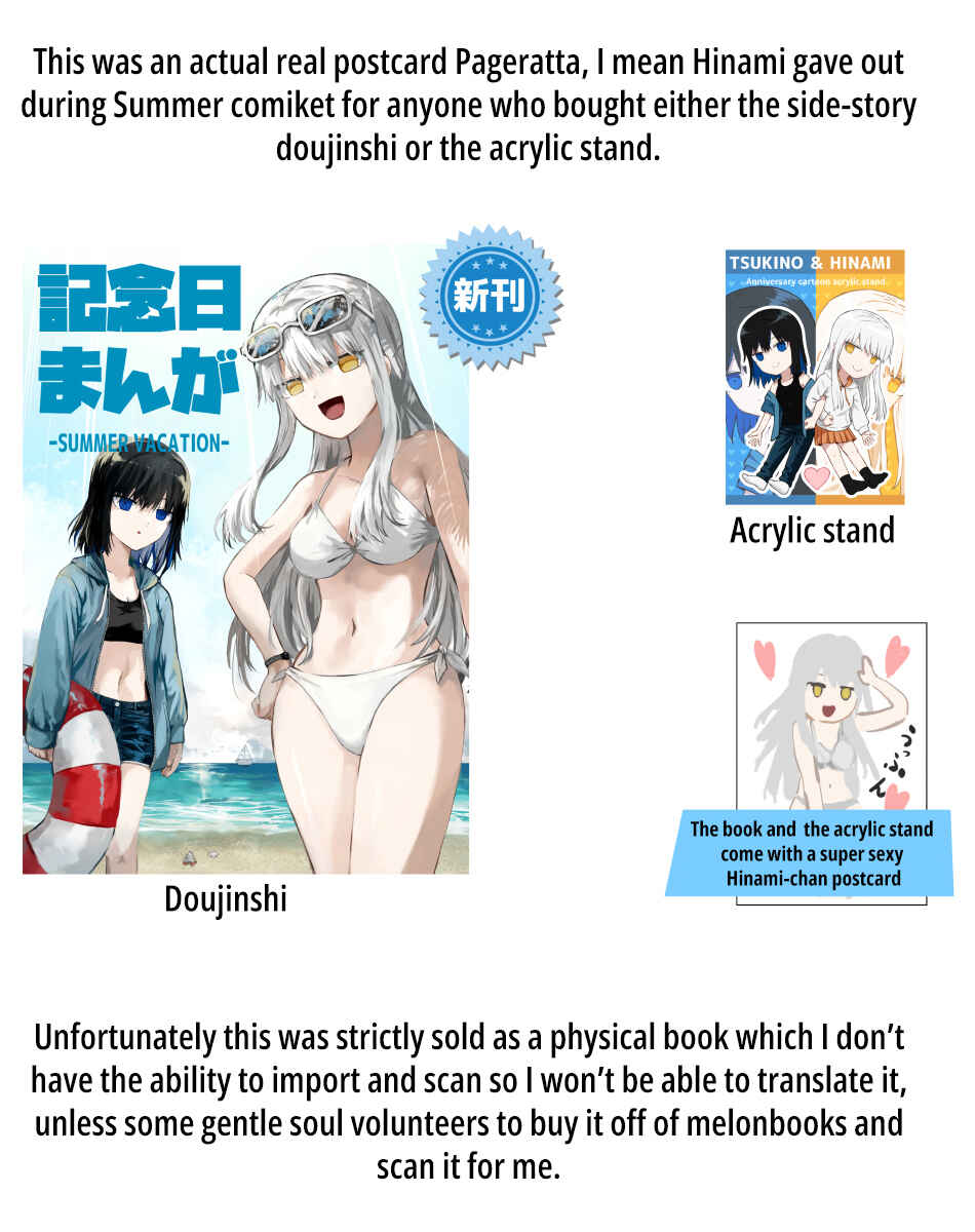 Chapter 221 - Page 2