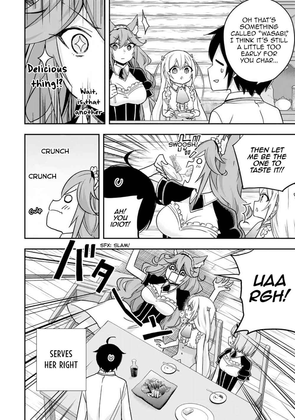 Chapter 81 - Page 10