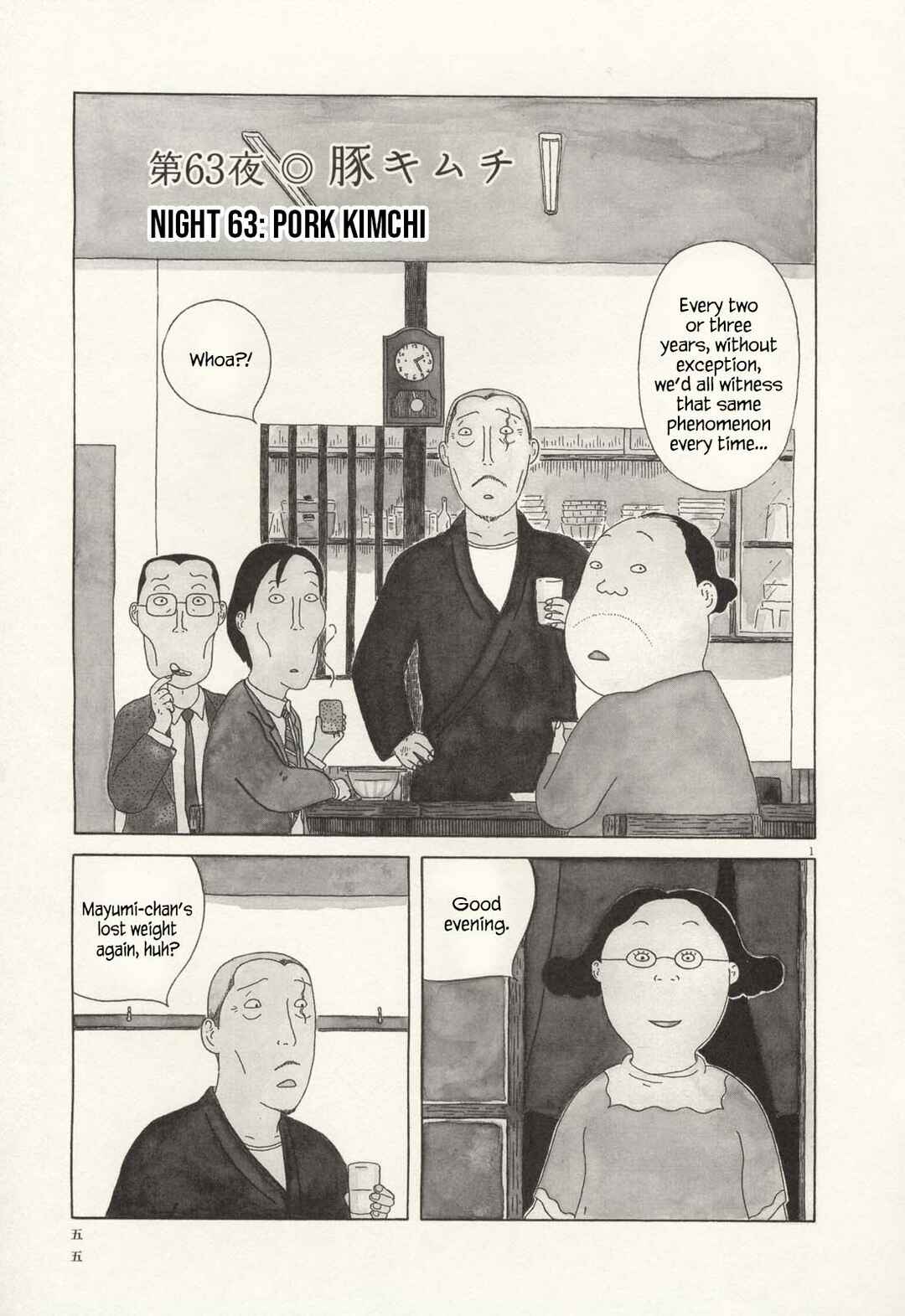 Chapter 63 - Page 1
