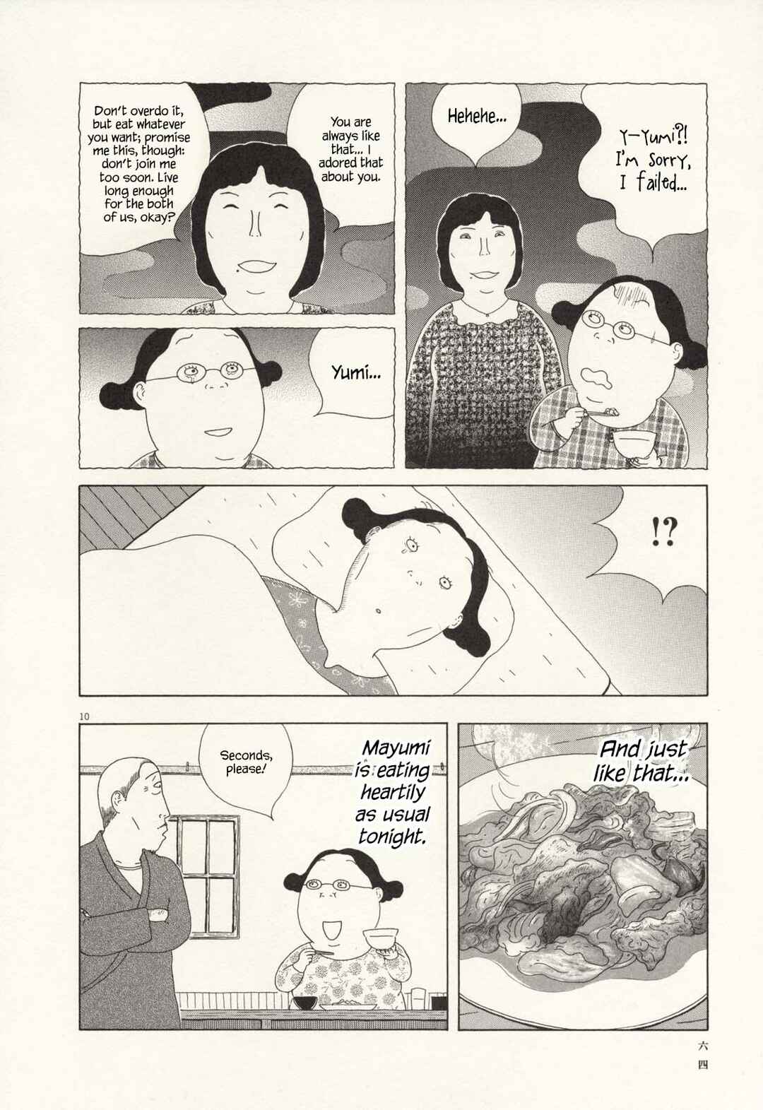 Chapter 63 - Page 10