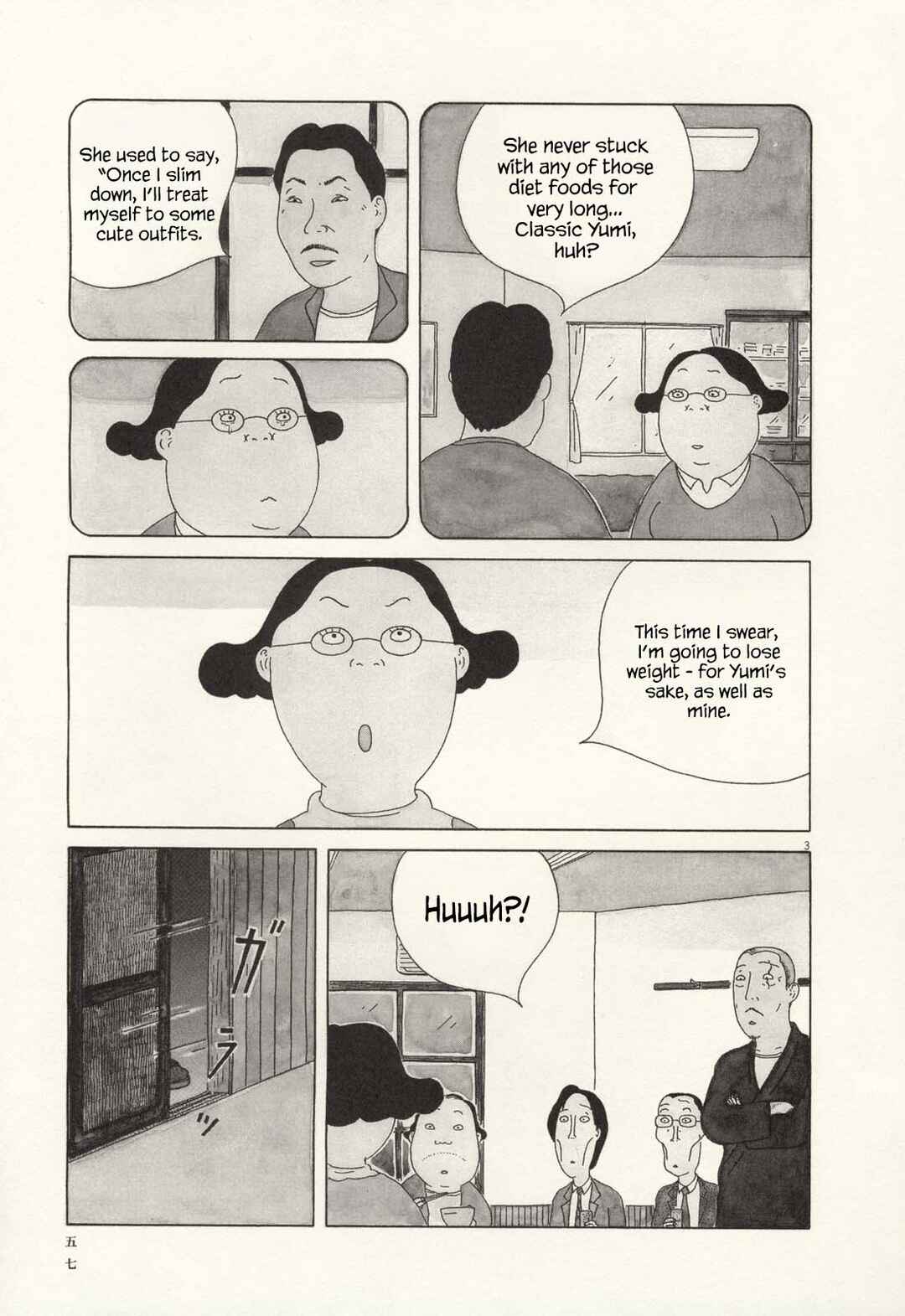 Chapter 63 - Page 3