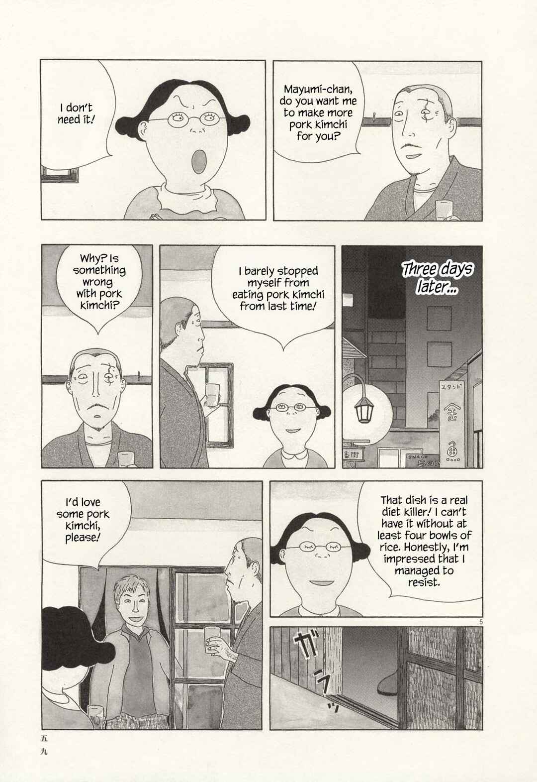 Chapter 63 - Page 5