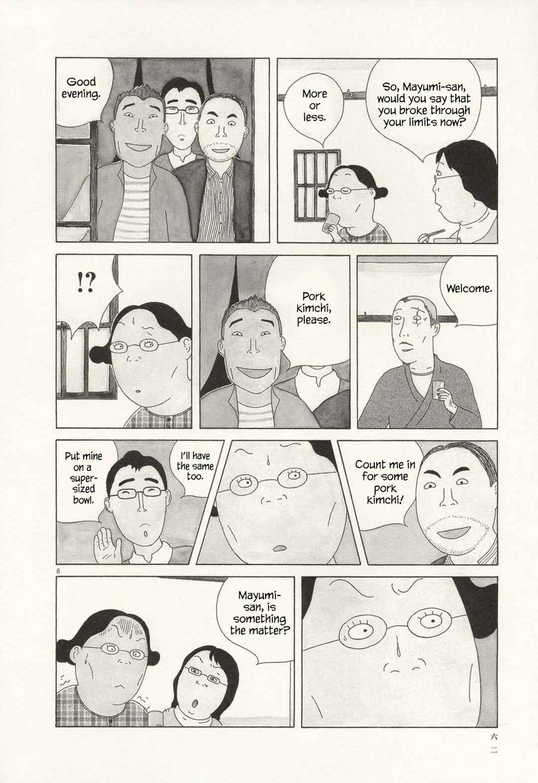 Chapter 63 - Page 8