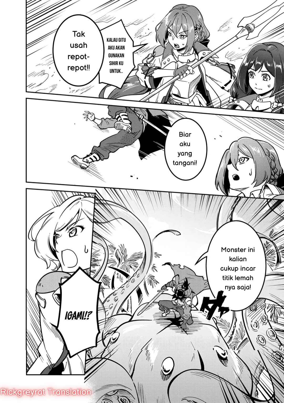 Chapter 1 - Page 3