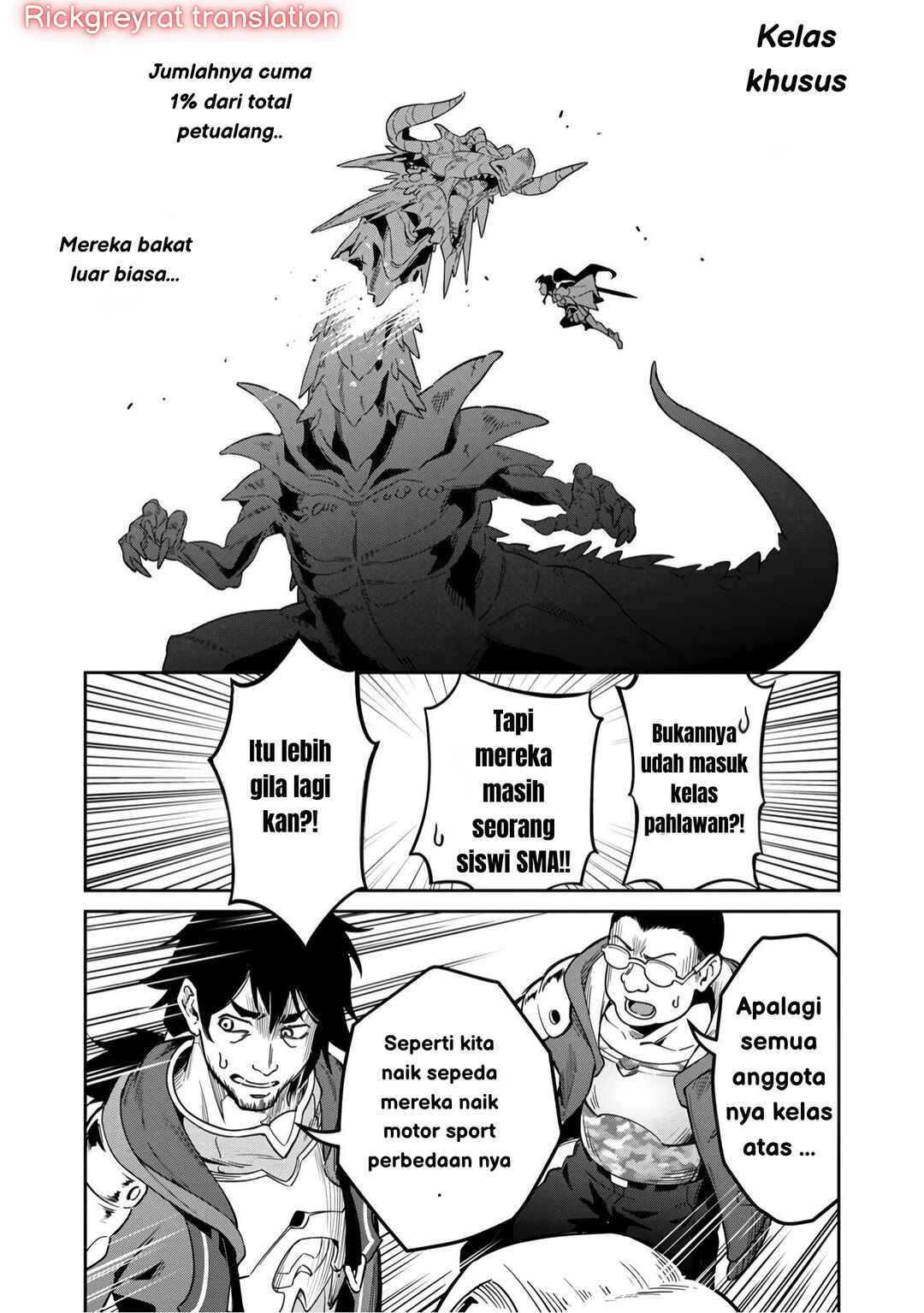 Chapter 1 - Page 33