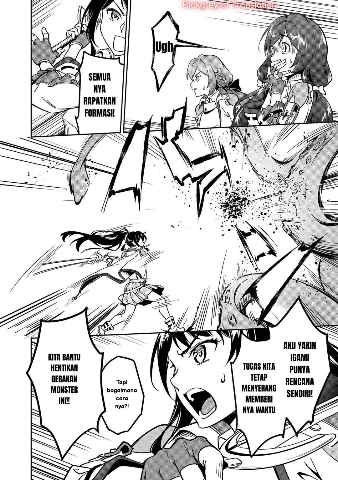 Chapter 1 - Page 5