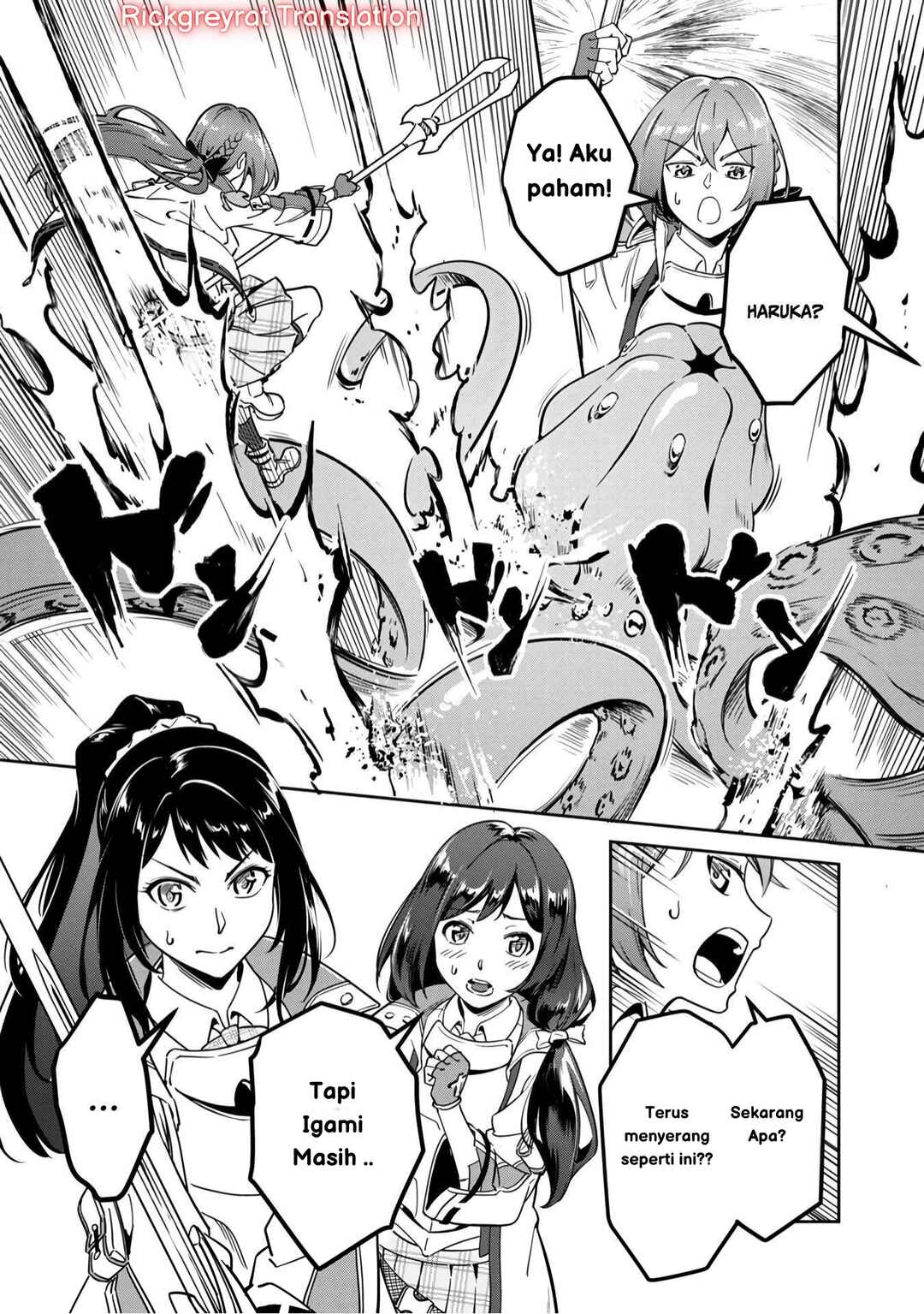 Chapter 1 - Page 6