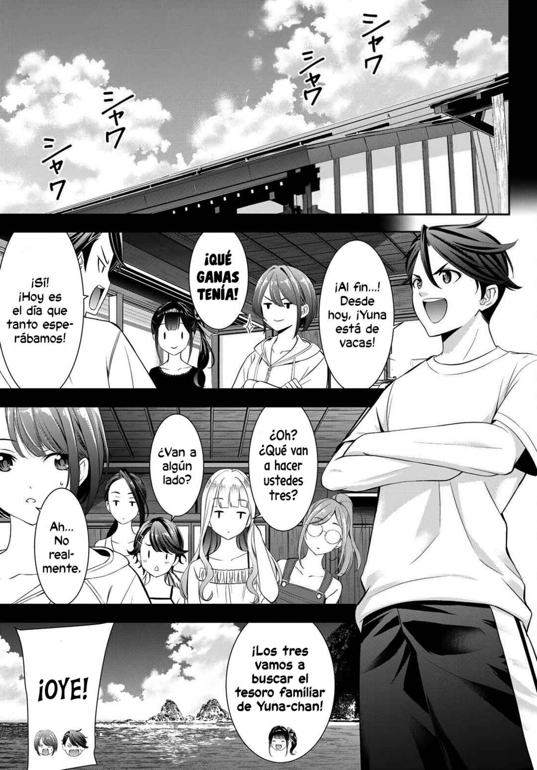Chapter 10 - Page 2