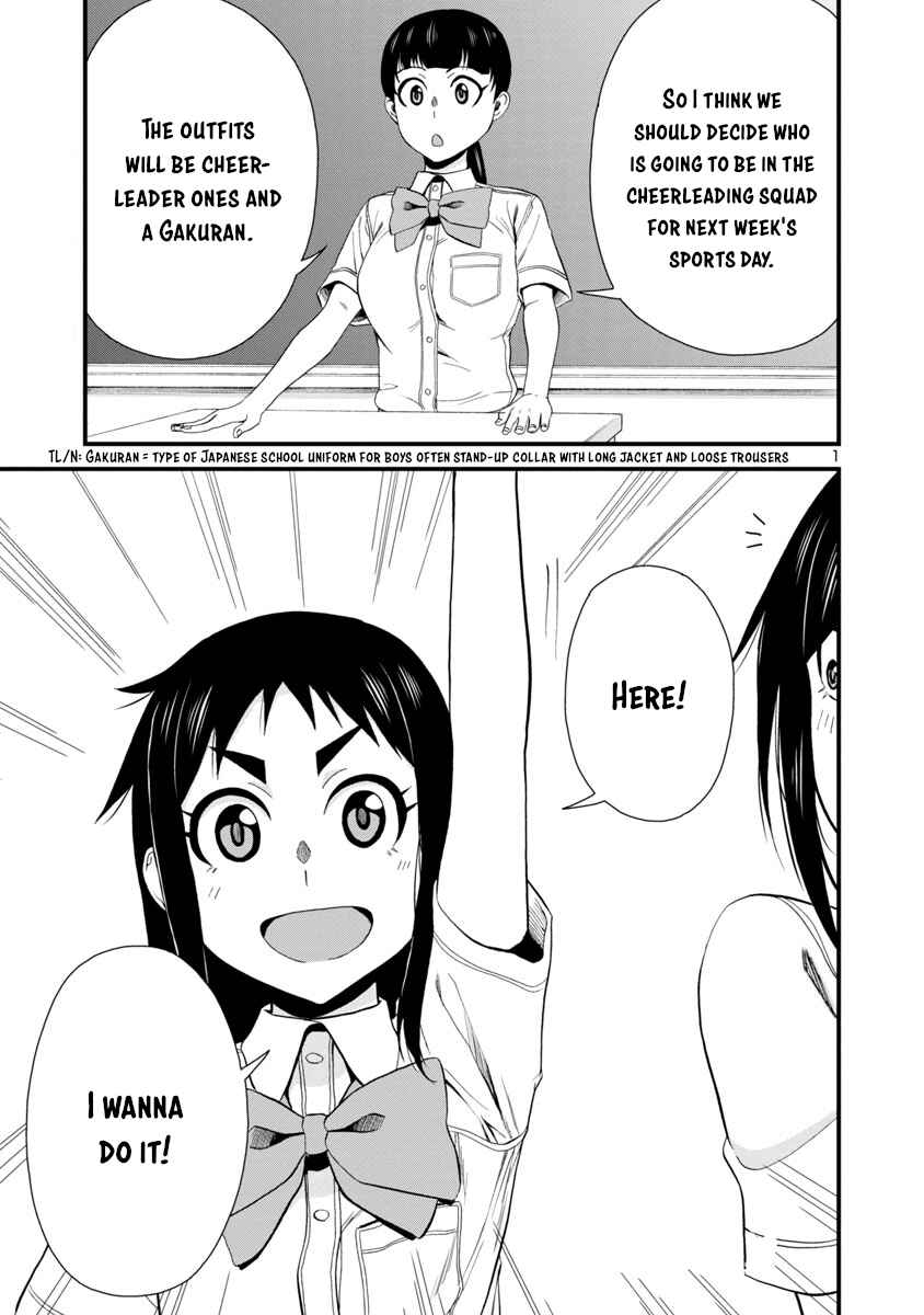 Chapter 25 - Page 1